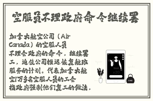15岁初中生RAPPER