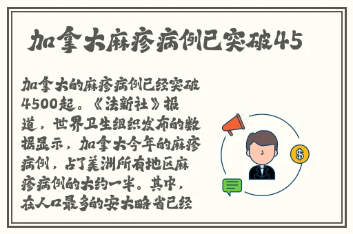 肉嫁到高柳内嫁动漫在线观看